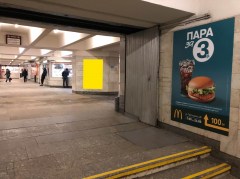 reklama_metro_pushkinskaya_push01_31