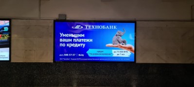 reklama_metro_sportivnaya_s03_5