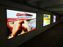 reklama_metro_sportivnaya_s07_2