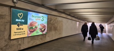 reklama_metro_sportivnaya_s09_26