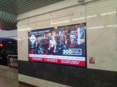 reklama_metro_sportivnaya_s12_1