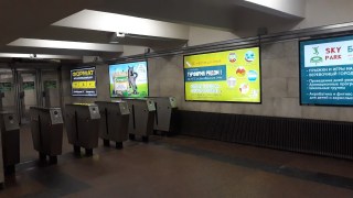 reklama_metro_traktornyj_zavod_tz06_4