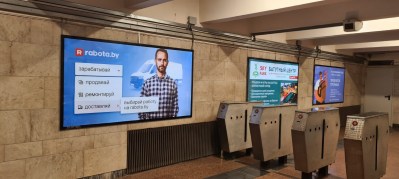 reklama_metro_traktornyj_zavod_tz06_6