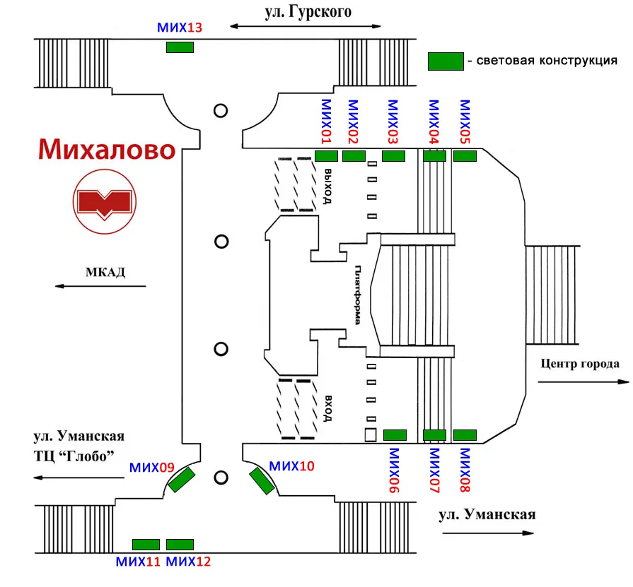 mixalovo1