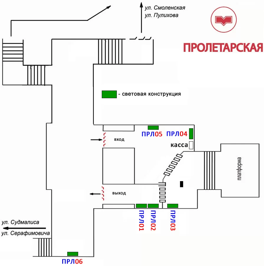 proletarskaya1