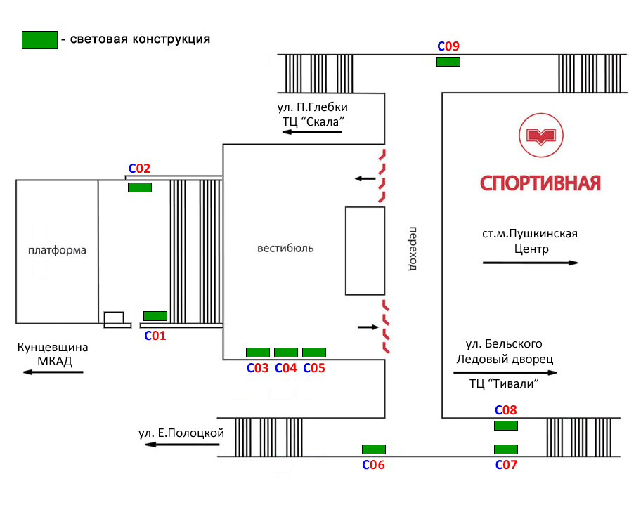 sportivnaya1