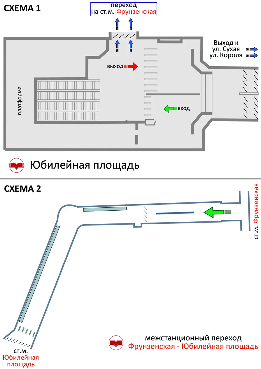 yubilejnaya1