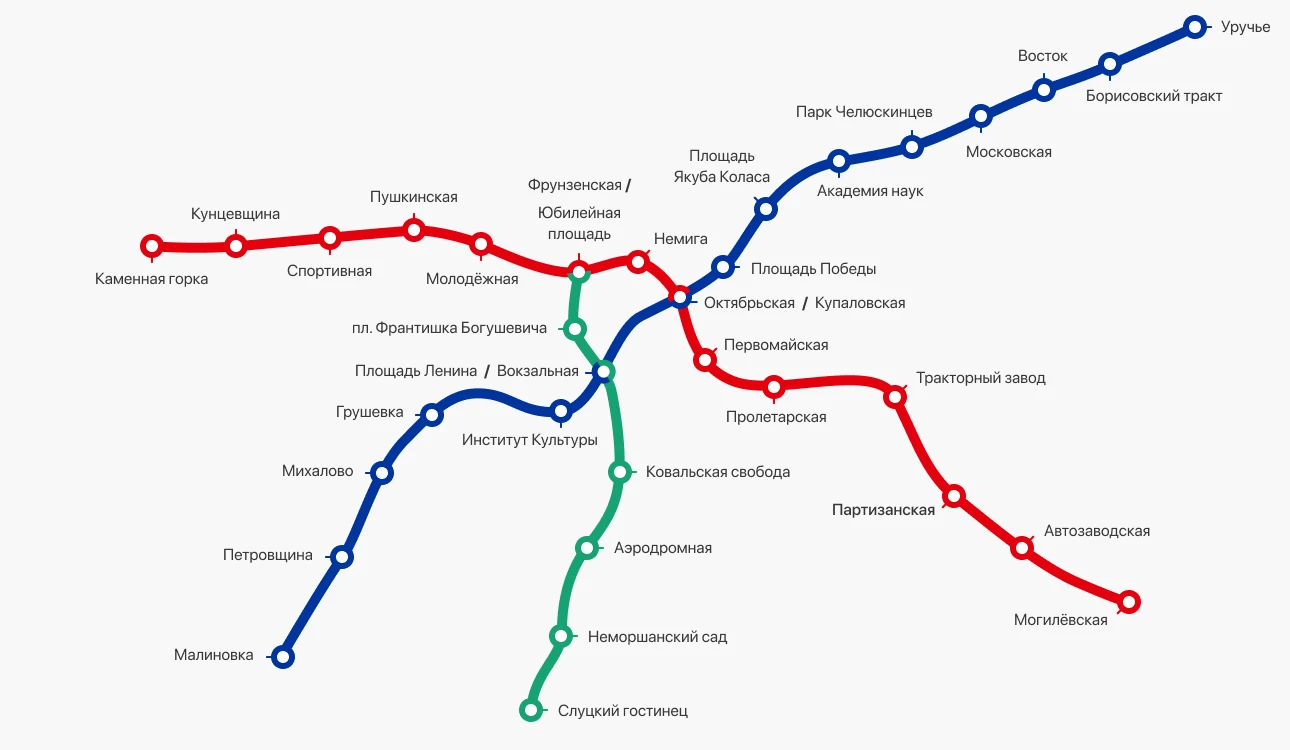 reklama metro kamennaya gorka kg18 21