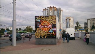 naruzhnaya_reklama_nr02_1