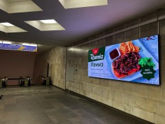 reklama_metro_ploshhad_lenina_pl03_14