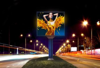 videoreklama_v_gorode2