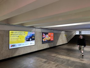 reklama_metro_akademiya_nauk_an02_3