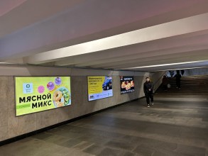 reklama_metro_akademiya_nauk_an03_4