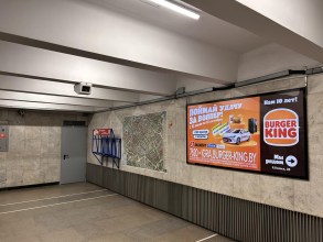 reklama_metro_akademiya_nauk_an07_7