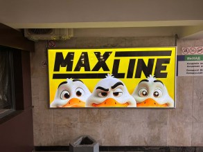 reklama_metro_akademiya_nauk_an14_6