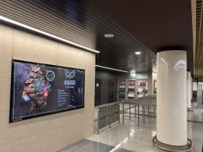 reklama_metro_bogushevicha_fb02_2