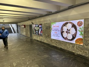 reklama_metro_frunzenskaya_f01_5