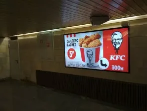 reklama_metro_frunzenskaya_f05_1