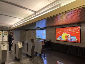 reklama_metro_frunzenskaya_f06_5