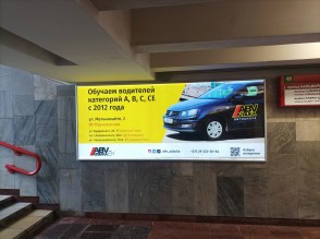 reklama_metro_frunzenskaya_f19_1