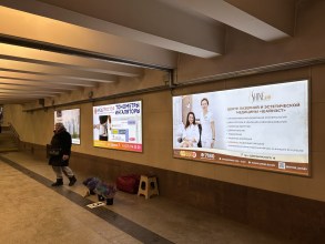 reklama_metro_grushevka_g08_5