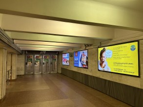 reklama_metro_institut_kultury_ik02_4