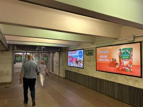 reklama_metro_institut_kultury_ik03_6