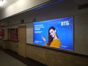 reklama_metro_kamennaya_gorka_kg01_1