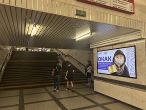 reklama_metro_kamennaya_gorka_kg02_3