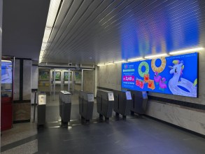 reklama_metro_kamennaya_gorka_kg05_1