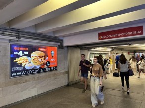 reklama_metro_kamennaya_gorka_kg07_3