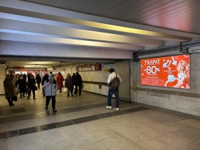 reklama_metro_kamennaya_gorka_kg13_3