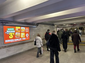 reklama_metro_kamennaya_gorka_kg15_4