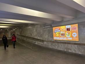 reklama_metro_kamennaya_gorka_kg16_4