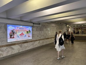 reklama_metro_kamennaya_gorka_kg17_4