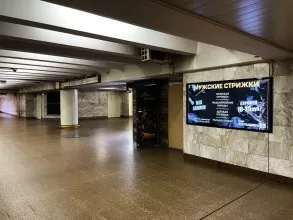 reklama_metro_kuncevshhina_kun01_1