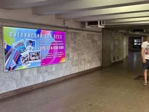 reklama_metro_kuncevshhina_kun03_3