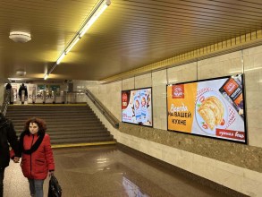 reklama_metro_kuncevshhina_kun10_3