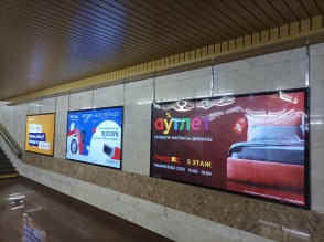 reklama_metro_kuncevshhina_kun11_2