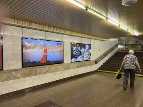 reklama_metro_kuncevshhina_kun13_5