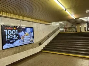 reklama_metro_kuncevshhina_kun14_3