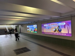 reklama_metro_malinovka_mal06_3