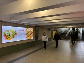 reklama_metro_malinovka_mal13_3