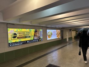 reklama_metro_malinovka_mal14_2