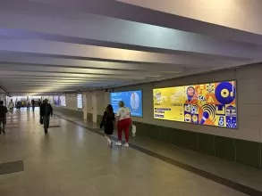 reklama_metro_malinovka_mal15_2
