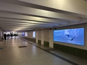 reklama_metro_malinovka_mal16_3