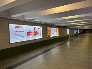 reklama_metro_malinovka_mal18_3