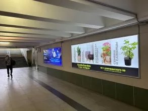 reklama_metro_malinovka_mal20_4