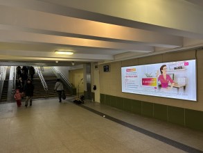 reklama_metro_malinovka_mal21_5