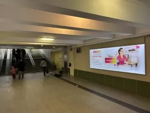 reklama_metro_malinovka_mal21_5